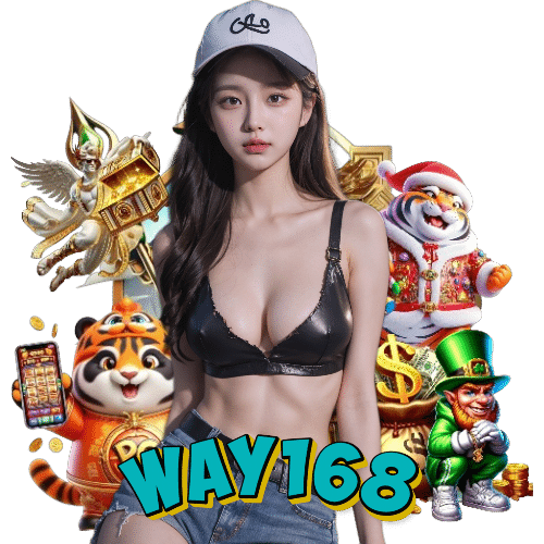 way168 เครดิตฟรี